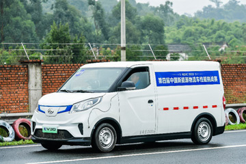 上汽MAXUS EV30长轴版